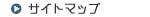 �T�C�g�}�b�v