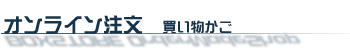 �\�蔠�@�I�����C�������@����������