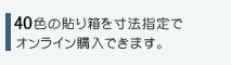 34�F�̓\�蔠�𐡖@�w��ŃI�����C���w���ł��܂��B