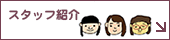 �v���t�B�[��