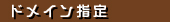 �����}�K�o�^�E����