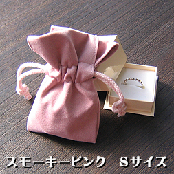 �A�N�Z�T���[�p�В��܃s���N