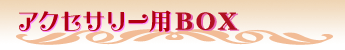 ��pBOX