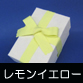 �{�X�g���e�[�v�@�������C�G���[