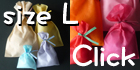 �J���[�s�D�z�E���܁@Size S