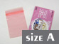 size A