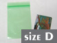 size D