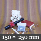 �s�D�z�̑܁@150*250mm