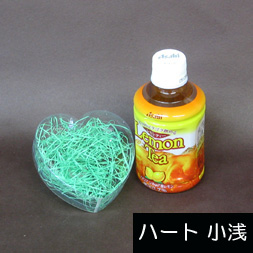 �n�[�g�^�N���ABOX
