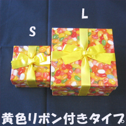�[���[�r�[���Y�̓\�蔠�F���F���{���t���^�C�v