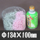�~���^�N���ABOX�E��