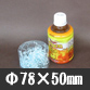 �~���^�N���ABOX�E��