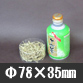 �~���^�N���ABOX�E����