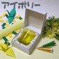 �T�e���\�蔠�^�A�C�{���[