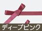 �s���A�T�e���E�f�B�[�v�s���N