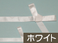 �s���A�T�e���E�z���C�g