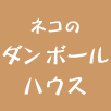 ���ݏ������ł��B